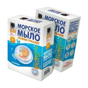 Набор для творчества Josephin Мыло морское Осьминог (981404)