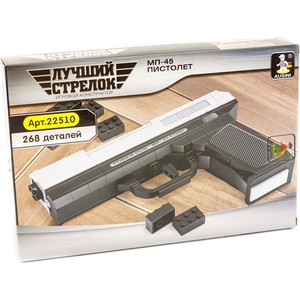 Конструктор Ausini серии Оружие 268 (22510)
