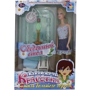 Набор мебели 1Toy Красотка с куклой обеденный стол Т54493