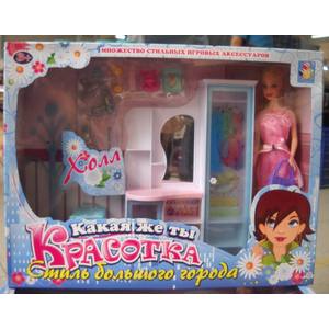 Набор мебели 1Toy Красотка с куклой прихожая Т54497