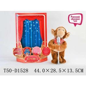 Интерактивная игрушка 1Toy Артист обезъянка В72452