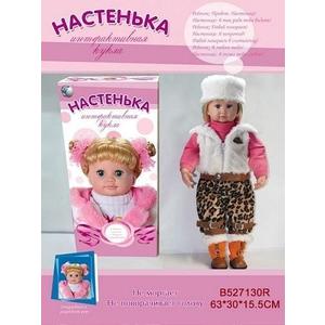 Кукла 1Toy Настенька В71862