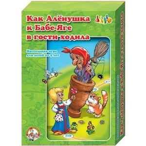 Игровой набор Десятое Королевство Аленушка (293)
