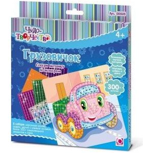 Игровой набор Нордпласт Чайный сервиз (608)