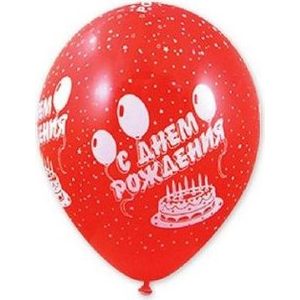 Шарики надувные BELBAL (1103-0252)