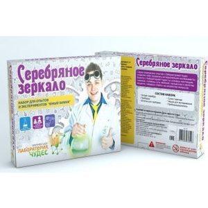 Конструктор Brick Звездолет (507)