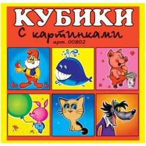 Конструктор Brick мотоцикл (802)