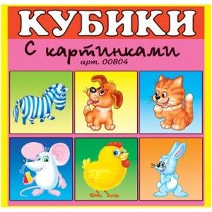 Конструктор Brick самолет (804)