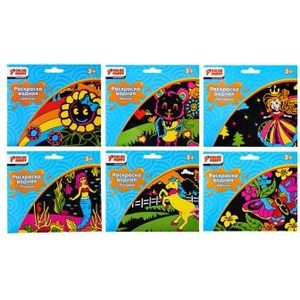 Наборы для творчества Color Puppy Расаска водная (95109)