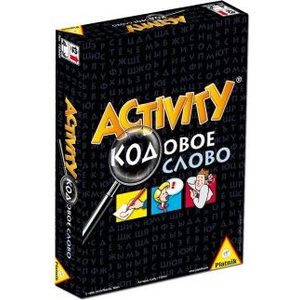Игровой набор Piatnik ActiviTy Inc кодовое слово (789991)