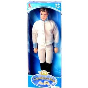 Кукла Shantou Gepai Принц (66267-2)