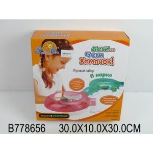 Игрушка Shantou Gepai В норке для хомяка (88630)