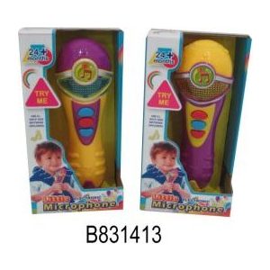 Игрушка Shantou Gepai телефон музыкальный (65117)
