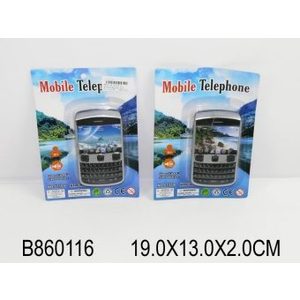 Игрушка Shantou Gepai Телефон мобильный (0735-6)
