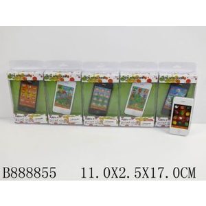 Игрушка Shantou Gepai Телефон (XY898)