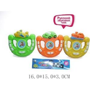 Игрушка Shantou Gepai Руль Веселые гонки (699D)