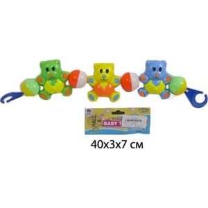 Игрушка Shantou Gepai Подвеска шки (6378B)