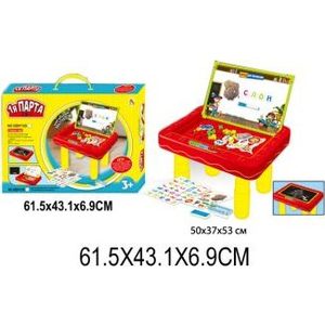 Доска для рисования Shantou Gepai (GB9113G)