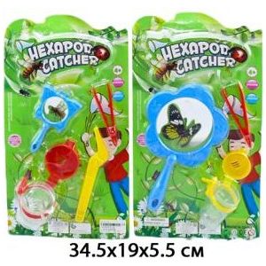 Набор натуралиста Shantou Gepai (H-3E)