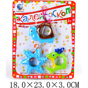 Калейдоскоп Shantou Gepai Морские глубины (9005A-3)
