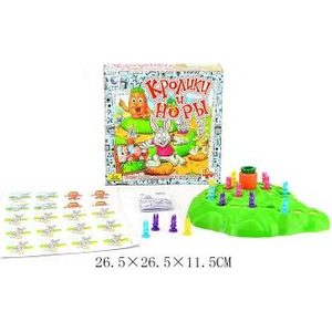 Настольные игры Shantou Gepai Кролики и норы (707-5)