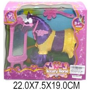 Игровой набор Shantou Gepai Любимая лошадка (686-671)