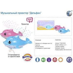 Игрушка Shantou Gepai Дельфин (5588-1)