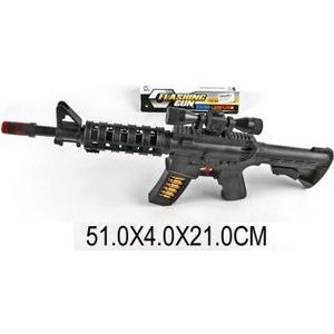 Автомотическая винтовка Shantou Gepai (QL-003A)