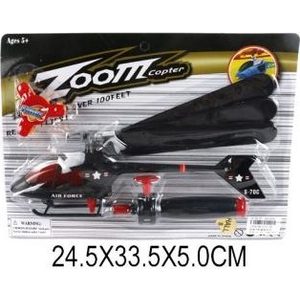 Игрушки с запуском Shantou Gepai Вертолет (212-20)