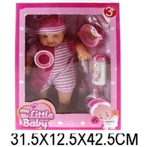 Пупс Shantou Gepai My little baby (81601B)