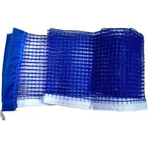 Набор для тенниса Shantou Gepai (63837)