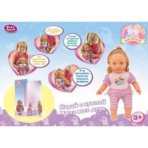 Кукла Shantou Gepai Давай играть (5394)