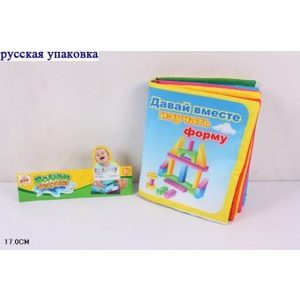 Игрушка для ванной Shantou Gepai Водные рисунки Формы (CHH52-A)