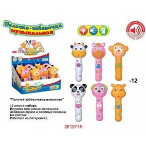 Игрушка Shantou Gepai Палочка-забавочка музыкальная (ZYA-A1293)