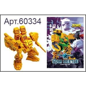 Конструктор Star Beetle Звездный Воин Зорг (60334)