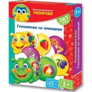 Игровой набор Vladi Toys Группируем по признакам (VT1306-02)