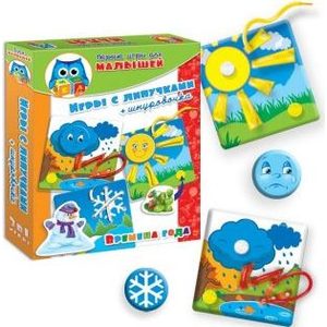 Игровой набор Vladi Toys Времена года (VT1307-01)