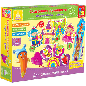 Шнуровка Vladi Toys Принцесса (VT1501-05)