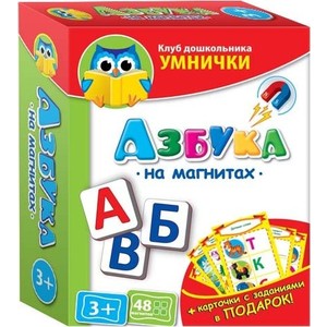Пазл Vladi Toys Азбука на магнитах (VT1502-01)