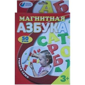 Конструктор Биплант Радужная мозаика (11032)