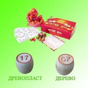 Лото Владспортпром Владимир (ВЛ7)