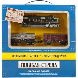 Железная дорога Голубая стрела Голубая стрела (2001A)