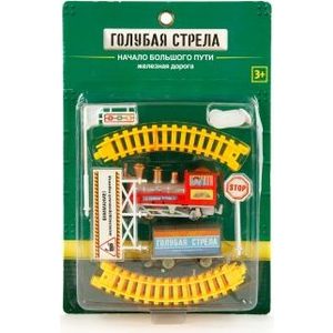 Железная дорога Голубая стрела Голубая стрела (87176)