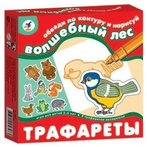 Игровой набор ДРОФА Волшебный лес (1367)