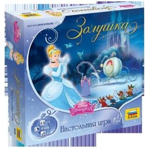 Игровой набор Звезда Золушка (8940)