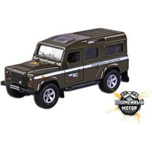 Машинка Пламенный мотор Landrover Defender ВС России (87507)