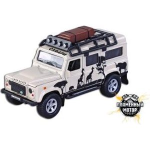 Машинка Пламенный мотор Landrover Defender Сафари (87512)