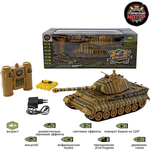 Машинка Пламенный мотор KING TIGER (87554)
