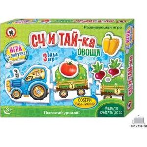 Ведро Полесье (3270)