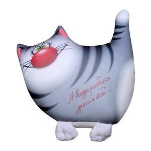Игрушка антистрессовая СПИ Улыбки (14аси44ив)
